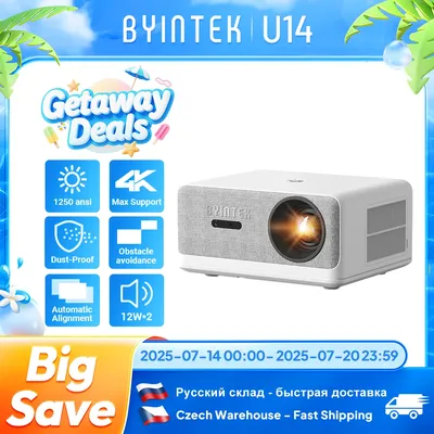 BYINTEK LOVE U14 Full HD 1080P Projector 4K Smart Bluetooth WiFi 6 Supported 1250ANSI Auto Focus Home Theater Cinema Projectors