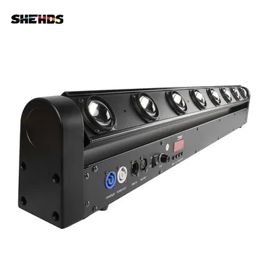 SHEHDS 1pcs Beam 8x12W RGBW Moving Head Light DJ Controller Disco Spotlight Church Market KTV DJ