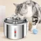 Stainless Steel Cat Fountain 2L Dog Water Dispenser Sensor Filter Automatic Pet Water Fountain Ultra