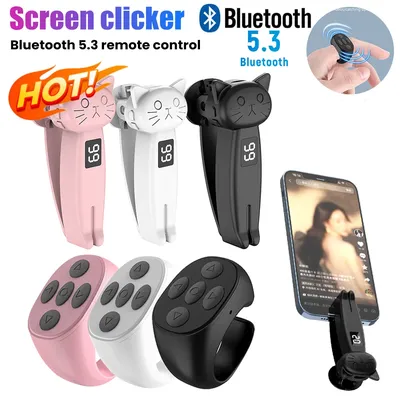 Screen Auto Clicker Automatic Page Turner for Kindle Paperwhite Bluetooth Simulated Finger Clicker