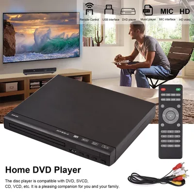 DVD-225 Home DVD Player DVD CD Disc Player Digital Multimedia Player AV Output with Remote Control