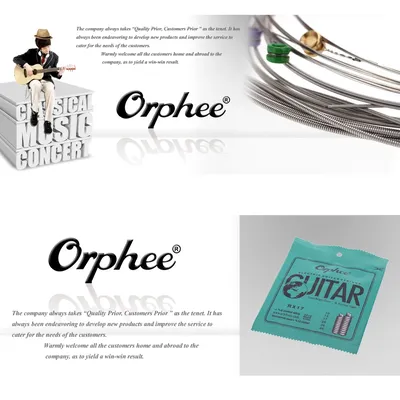 Orphee RX17 Electric Guitar Strings (.010-.046) 8% Nickel Alloy