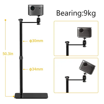 SH Projector Support Stand Metal Holder Multi-angle Adjustable Projector Bracket Rotating Floor For