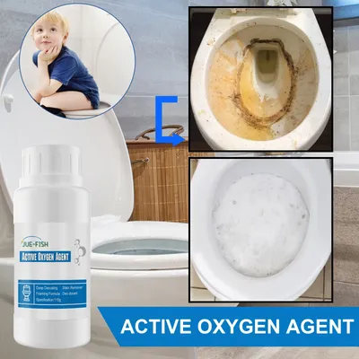 JUE-FISH Toilet Active Oxygen Agent Toilet Cleaning Pipe Unclogging Agent Sewer Unclogging Kitchen