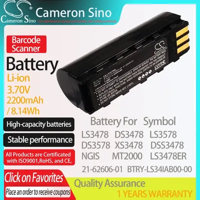 CameronSino Battery for Symbol LS3478 DS3478 LS3578 DS3578 XS3478 NGIS MT2000 fits Motorola