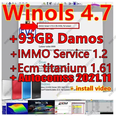 2021.11 auto+com diagnostics 2024 Winols 4.7 software+93gb Damos files+ECM TITANIUM 26100+ immo