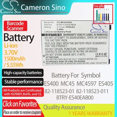 CameronSino Battery for Symbol ES400 MC45 MC4597 ES405 fits Symbol 82-118523-01 BTRY-ES40EAB00