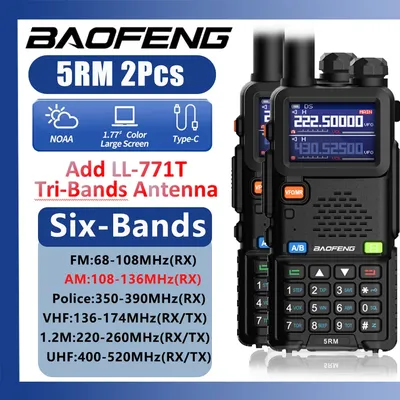 Baofeng UV-5RM Air Band Walkie Talkie Wirless Copy Frequency Tri Power Type-C NOAA Long Range