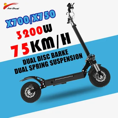 2500W/3200W Single/Dual Motor Electric Scooter X700/X750 70-75KM/H Speed Fast E Scooter Max Load