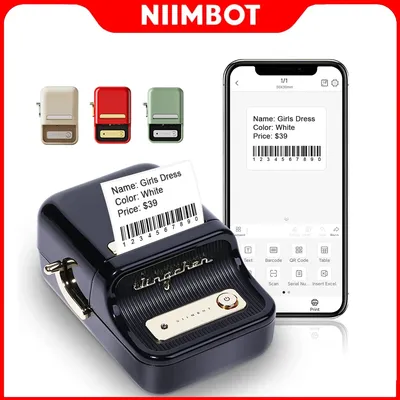 Niimbot B21 Mini Portable Printer Adhesive Label Thermal Printer Wireless Bluetooth For Sticker