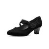 Pumps JANA, Damen, Gr. 41, schwarz, Lederimitat, Textil, feminin, Schuhe