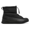 Sorel - Women's Out N About IV Puffy Waterproof - Winterschuhe US 10,5 | EU 41,5 schwarz