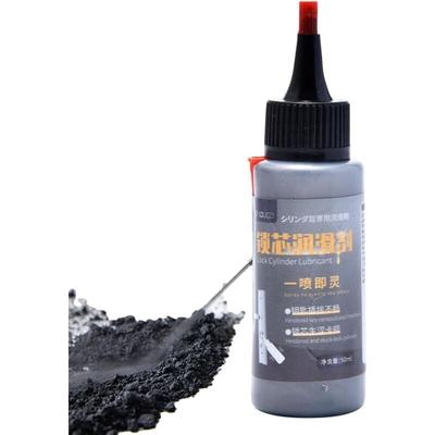 100 ml Graphit – Türschloss-Schmiermittel, professionelles Türschloss-Schmiermittel, Image