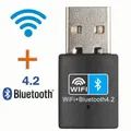 2 in 1 USB Wifi e Bluetooth 150Mbps USB WiFi Adattatore Bluetooth Trasmettitore ricevitore esterno wireless 2.4Ghz RTL8723 Dongle WiFi