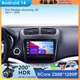 Per Dodge Journey Fiat Leap Freemont 2011 - 2020 Android 14 Autoradio Carplay Auto Stereo Lettore Multimediale di Navigazione GPS 4G bt