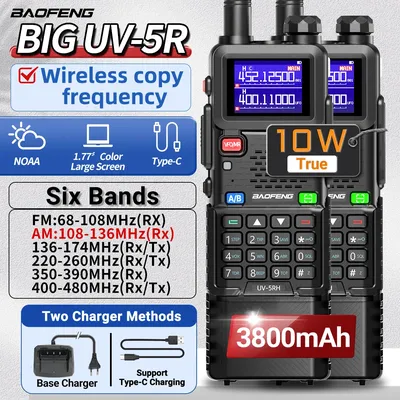 2PCS Baofeng UV-5RH 10W Air Band Walkie Talkie Multi Band Drahtlose Kopie Frequenz 999CH NOAA Long Range Ham radio Verbesserte UV-5R