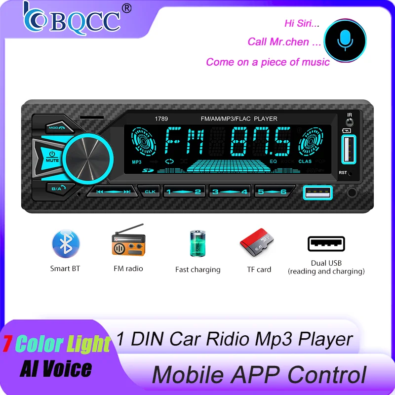 Bqcc 1 din mp3 auto player mobile app steuerung sprach kopier funktion dual usb 7 farbe licht verkabelung schutz bt/fm/am/rds auto audio Image
