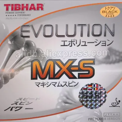 Original tibhar mx-s 52,5 Härte Tischtennis gummi Hartgummi für schnellen Angriff mit Schlaufen pickeln im Schlägers port Image