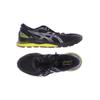 Asics Herren Sneakers, Gr. 46, schwarz, kein Etikett