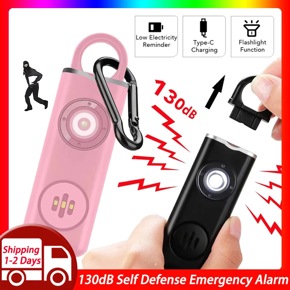 Selbstverteidigung salarm 130db Anti-Wolf Mädchen Kinder sicherheit schützen Alarm persönliche Abwehrkräfte Notfall alarm Taschenlampe Image