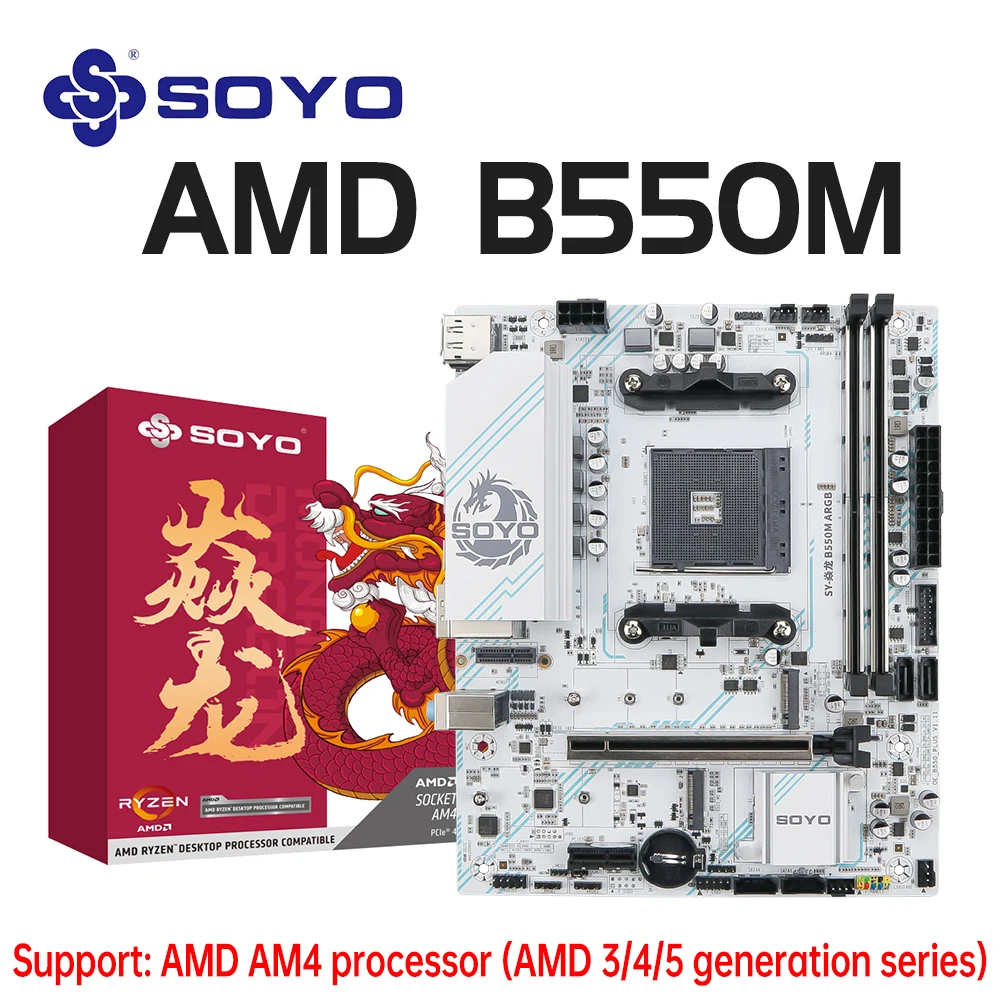 SOYO B550M AMD Gaming Motherboard DDR4 M.2 unterstützt Ryzen CPU R3 R5 R7 AM4 5600G 5700G 5700X Desktop-Computerkomponenten
