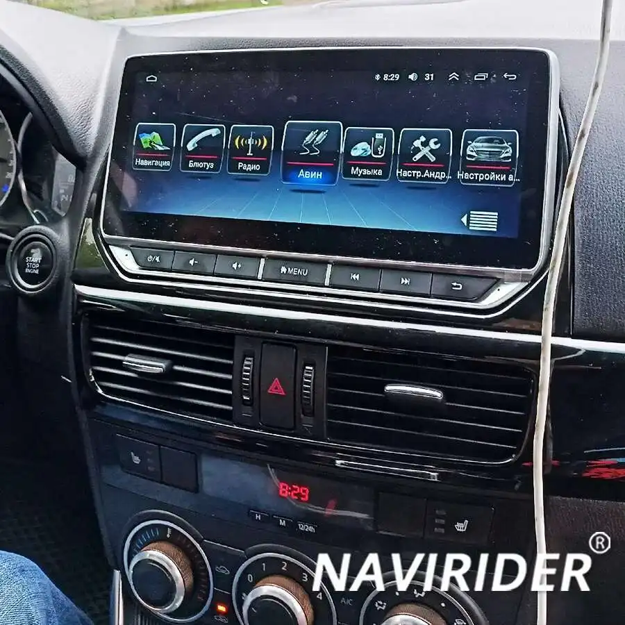 10,25 Zoll Für Mazda 6 GJ CX-5 CX5 Atenza 2012 2013 2014 2015 Drahtlose Carplay Android 14 Auto Radio Auto multimedia-Player GPS Image