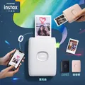 Fujifilm Instax Mini Link 3 Link 2 One Shot Imaging Telefono cellulare Telefono cellulare portatile Stampante fotografica Link Connessione Bluetooth