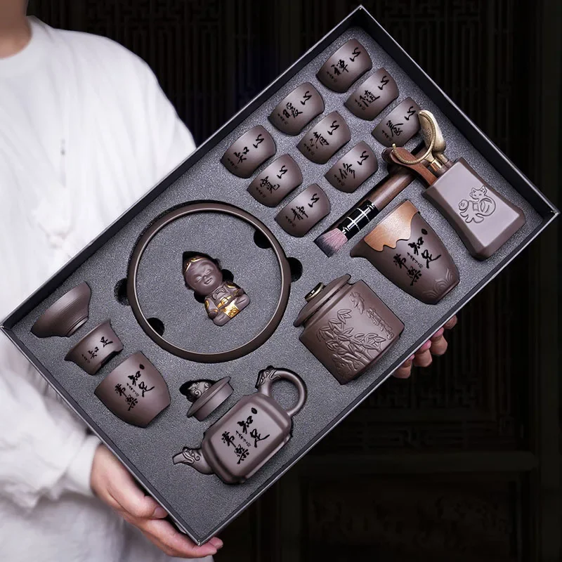 Yixing purple sand tea set new large-capacity high-end gift box household complete set of teacup large-capacity teapot