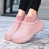 Winter warme Küche rutsch feste wasserdichte Restaurant Arbeits schuhe Eva Chef Baumwolle Hausschuhe Größe 36-47 Zapatillas de Deporte Yuyin