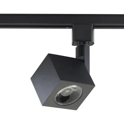 Huxe 12W Square LED Track Kit