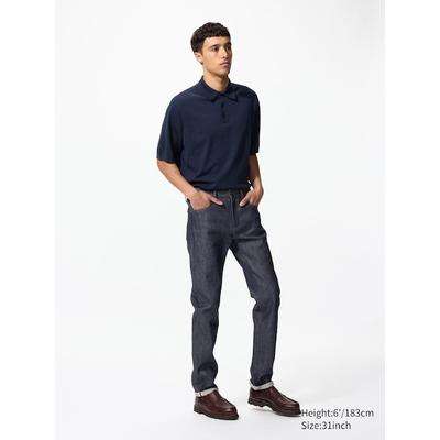 Uniqlo - Selvedge Stretch Slim Fit Jeans - Navy - 34inch