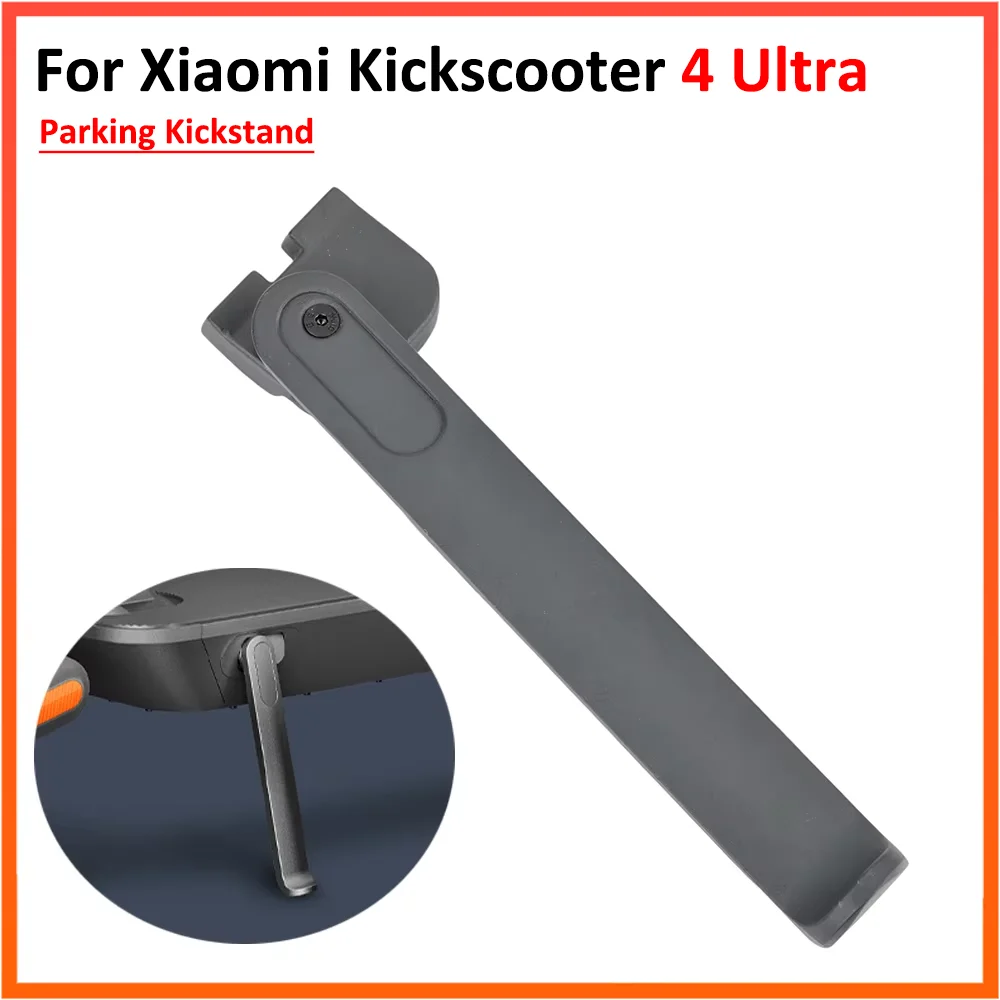 Parkständer für Xiaomi Elektroroller 4, Ultra Fuß Klappständer, Halterung aus Aluminiumlegierung, Ersatzteile Image