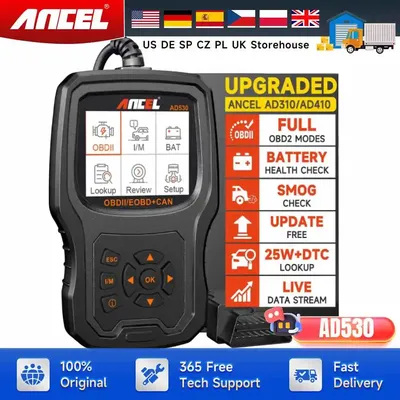 ANCEL AD530 OBD2 Automotive Scanner Professional Code Reader Battery Tester Check Engine OBD Car