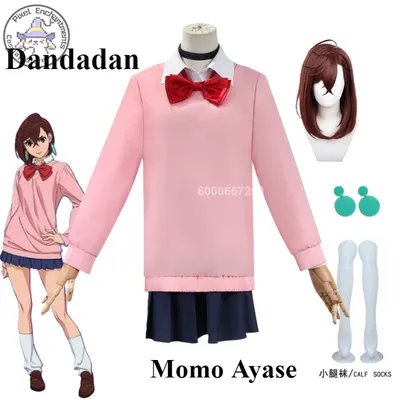 Anime Dandadan Momo Ayase Cosplay Costume Women Role Play Pink Skirt School Uniform Disguise Suits Image