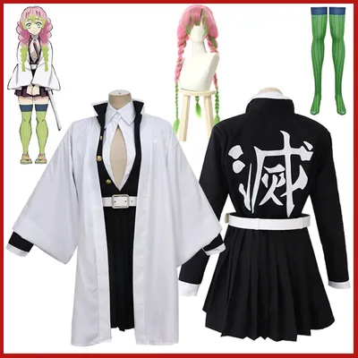Anime-Dämon Sayaer Kanroji Mitsuri Kospy Kos Tsume Dämonentöter: Kimetsu no Yaiba Devil Hunter Haori Dless Perücke Azlt Machine ds Party wo Noodles Kimono Image