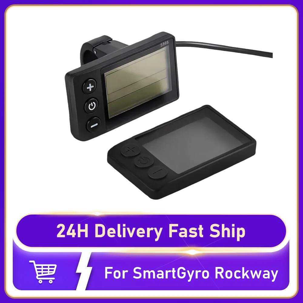 Armaturenbrett Wasserdichte Abdeckung Display Schützen Shell Für SmartGyro Rockway/Speedway Elektrische Roller für S886 Ebike Schutz Teile Image