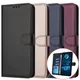 Custodia in pelle di vibrazione di colore solido per OPPO A16 A17 A37 A18 A57 A58 A60 A78 A94 A98 A74 A93 A54 A55 5G 4G A52 A72 Portafoglio Stand Cover