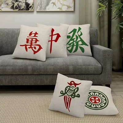 Chinesische Mahjong bedruckte Kissen bezüge für Wohnzimmer Schlafzimmer Dekoration Kissen bezug Home Image