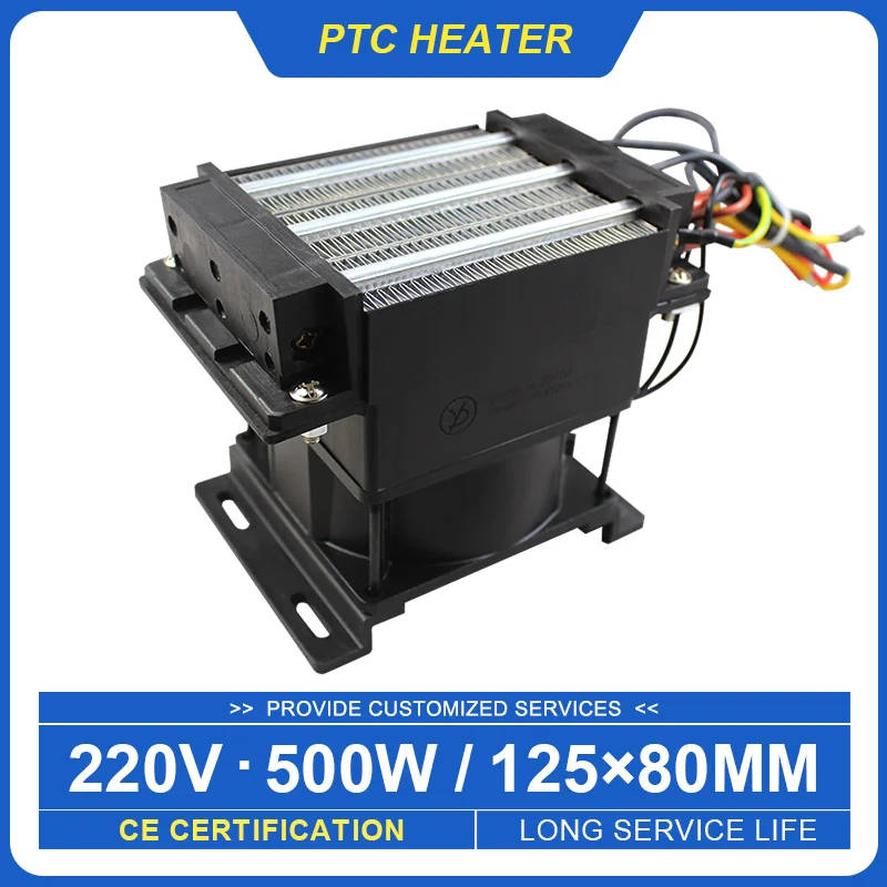 220 V 500 W PTC-Heizlüfter-Controller, Keramikheizung mit Ventilator, Heizelement, konstante Temperatur, Heizlüfter, Heizgeräte Image