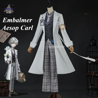 Identität V Spiel Embalmer Aesop Carl Cosplay Kostüm Wunderschöner hübscher Spielanzug Uniform Rollenspiel Outfit für Halloween Party Image