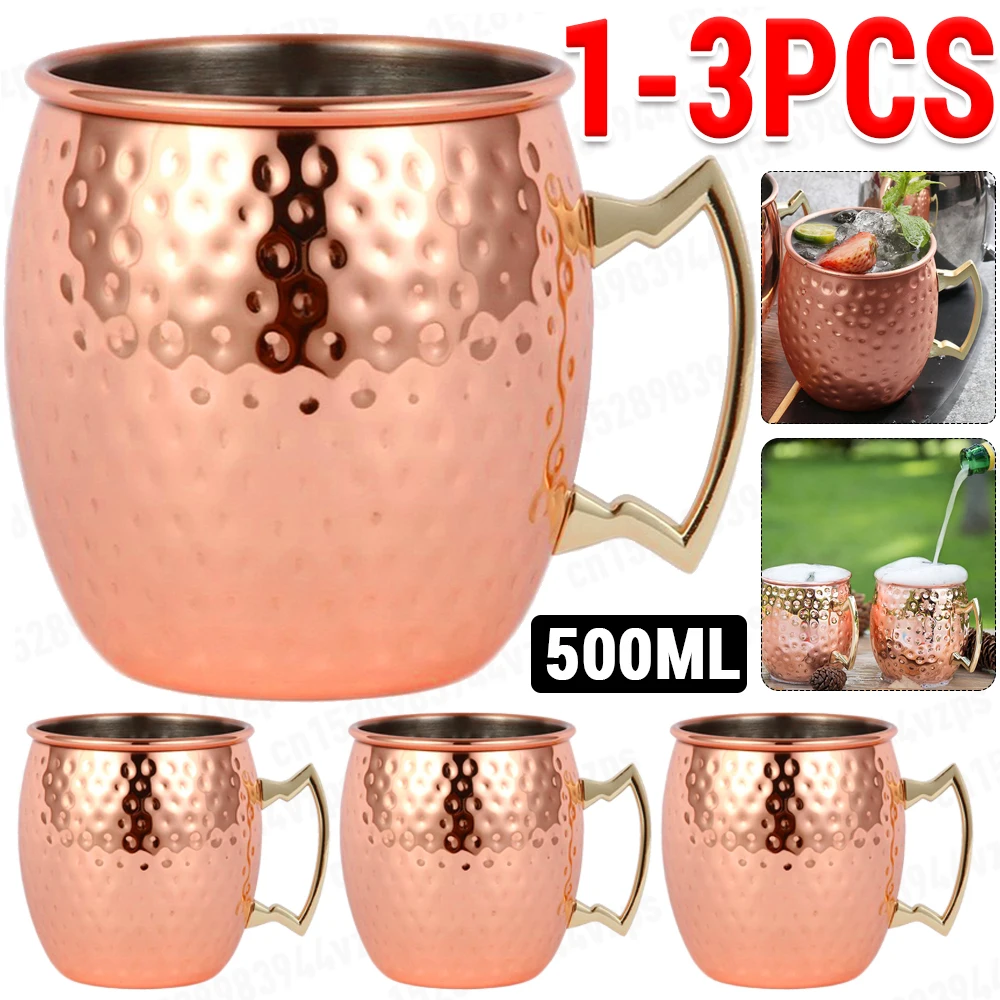 1-3pc Becher Moskau Maultier 500ml Tasse Home Drink ware Weingläser trinken Kupfer becher Edelstahl Becher Saft trinken Party Barware Image