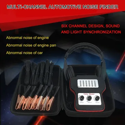 Electronic Stethoscope Car Noise Finder Diagnostic Listening Device Machine Multi-Channel Noise