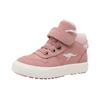 Sneaker KANGAROOS "Kavu Shady EV", Gr. 25, rosa (dusty rose, frost pink), Textil, sportlich, Schuhe, gefüttert