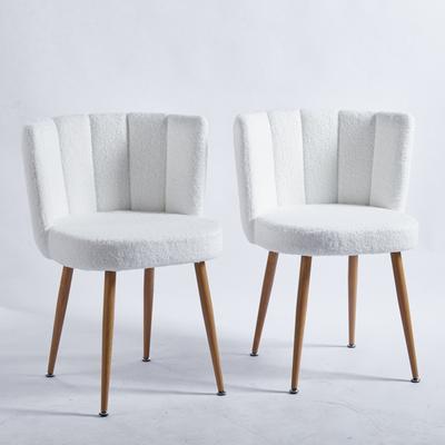 2-Piece Ergonomic Seat Design Modern Chairs,2 Casual Chairs