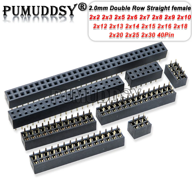 10 Stück 1x2x/2/3/4/5/6/8/10/40 Pin zweireihige gerade Buchse 2,0mm 2mm Streifen anschluss buchse 3p 4p 6p 8p 20p 40 p bxv Image