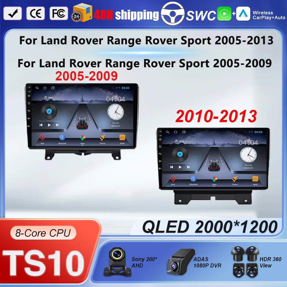 Auto Per Land Rover Range Rover Sport 2005-2013 Per Land Rover Range Rover Sport 2005-2009 Android Auto Wireless Carplay No 2din