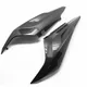 Per Aprilia RS125 RS4 2006 2007 2008 2009 2010 2011 colore fibra di carbonio posteriore superiore copertura laterale carenatura