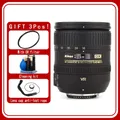Nikon AF-S DX NIKKOR 16-85mm f/3.5-5.6G ED obiettivo Zoom riduzione vibrazioni con messa a fuoco