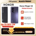 Versione globale Honor Magic V2 5G Smartphone pieghevole Snapdragon 8 Gen2 LTPO Display OLED 120Hz 50MP Tripla fotocamera Android Mobile