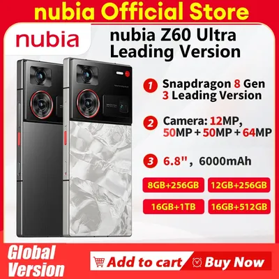 Global Version Nubia Z60 Ultra Leading Version 6.8" Smartphone 5G Snapdragon 8 Gen3 NFC 6000mAh 80W